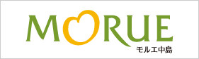 MORUE モルエ中島